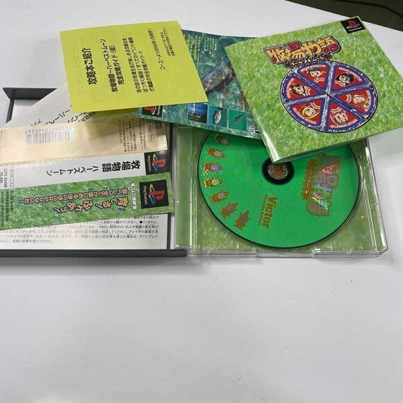 Sony PlayStation 1 Japanese Import game Lot PS1 Neo Atlas Toh Shin Den - Picture 6 of 16